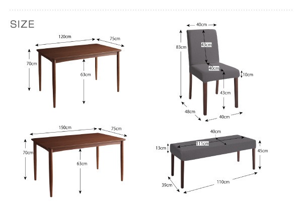 [組立設置付]洗濯機で洗える カバーリングチェアダイニング [ティモ] カバーリングベンチのみ単品販売 アイボリー