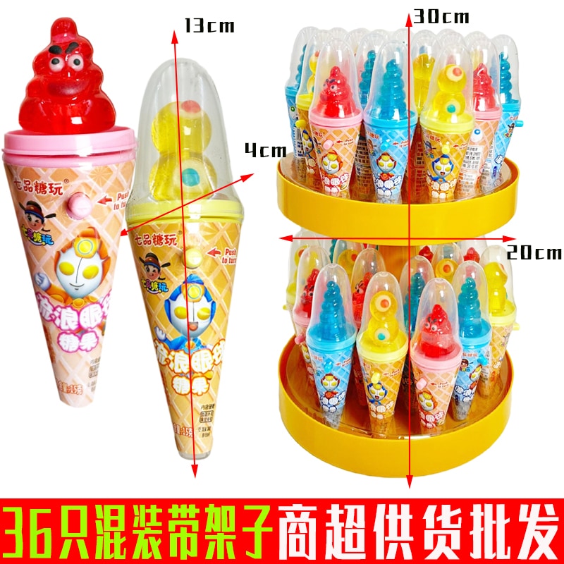 子供向けの楽しいキャンディースナックギフトプレスと回転ロリポップフルーツフレーバーアイボールシュガーシュガースクリューネジキャンディー 誕生日プレゼント 子供の贈り物 誕生日プレゼント 子供の贈り物 子供向けの楽しいキャンディースナックギフトプレスと回転ロリポップフルーツフレーバーアイボールシュガーシュガースクリューネジキャンディー 誕生日プレゼント 子供の贈り物 誕生日プレゼント 子供の贈り物