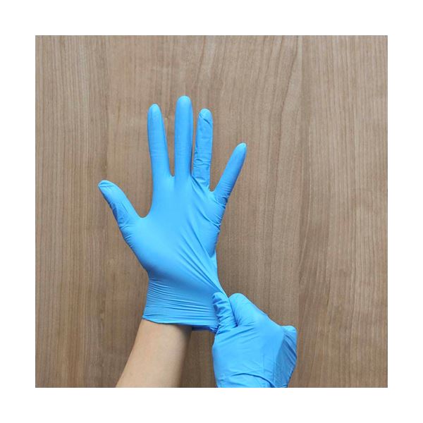 （まとめ） 錦尚金ゆうゆうグローブ ニトリルフィットグローブ パウダーフリー ブルー S 1箱（100枚） [x5セット]