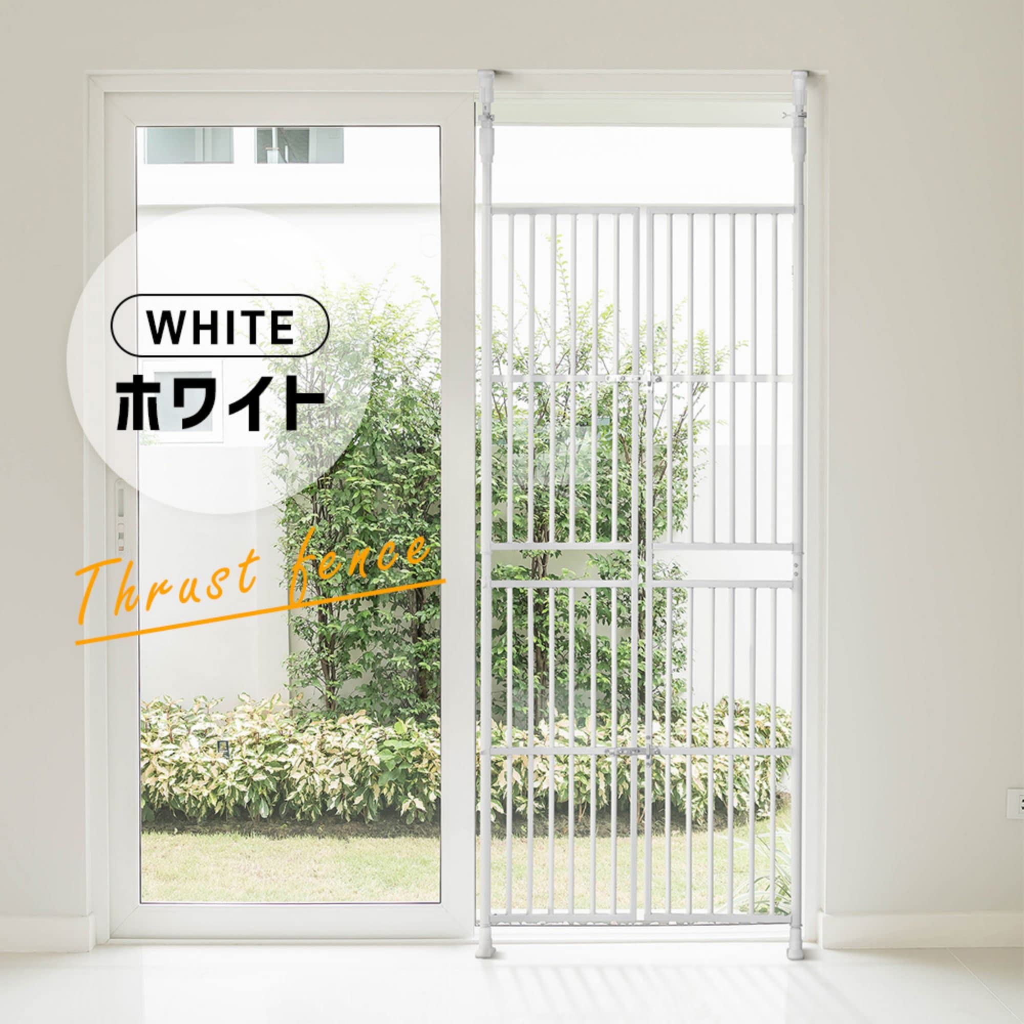 BTM ペットゲート 脱走防止 柵 ロック付き ドア フェンス 留守番 保護 猫用 多頭飼い 多頭 スチール ペットケージ 廊下 玄関 飛び出し防止 BTM ペットゲート 脱走防止 柵 ロック付き ドア フェンス 留守番 保護 猫用 多頭飼い 多頭 スチール ペットケージ 廊下 玄関 飛び出し防止