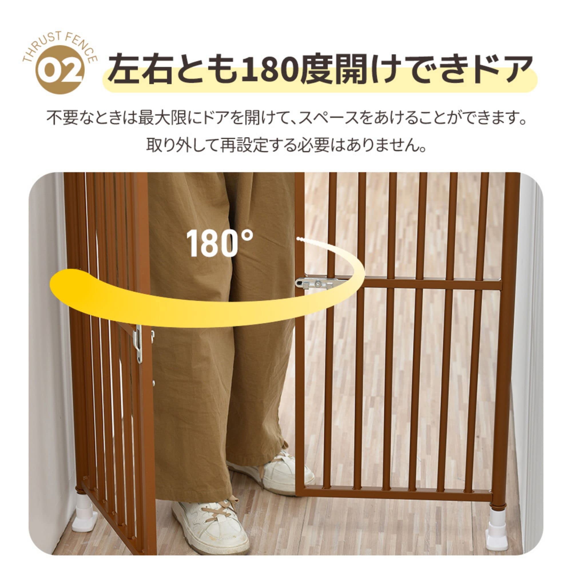 BTM ペットゲート 脱走防止 柵 ロック付き ドア フェンス 留守番 保護 猫用 多頭飼い 多頭 スチール ペットケージ 廊下 玄関 飛び出し防止 BTM ペットゲート 脱走防止 柵 ロック付き ドア フェンス 留守番 保護 猫用 多頭飼い 多頭 スチール ペットケージ 廊下 玄関 飛び出し防止