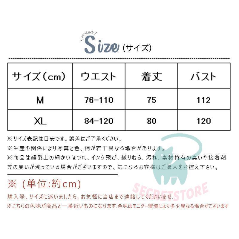 【 2025新作最安値に挑戦】 クリスマスサンタ コスプレ8点セット サンタクロース クリスマス 仮装 メンズ レディース 大人衣装 男女兼用 男性 プレゼント 【 2025新作最安値に挑戦】 クリスマスサンタ コスプレ8点セット サンタクロース クリスマス 仮装 メンズ レディース 大人衣装 男女兼用 男性 プレゼント
