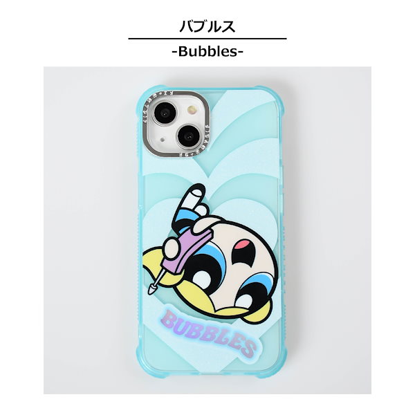 Qoo10] SKINNYDIP 【公式】ＳＫＩＮＮＹＤＩＰ ｉＰｈｏｎｅ