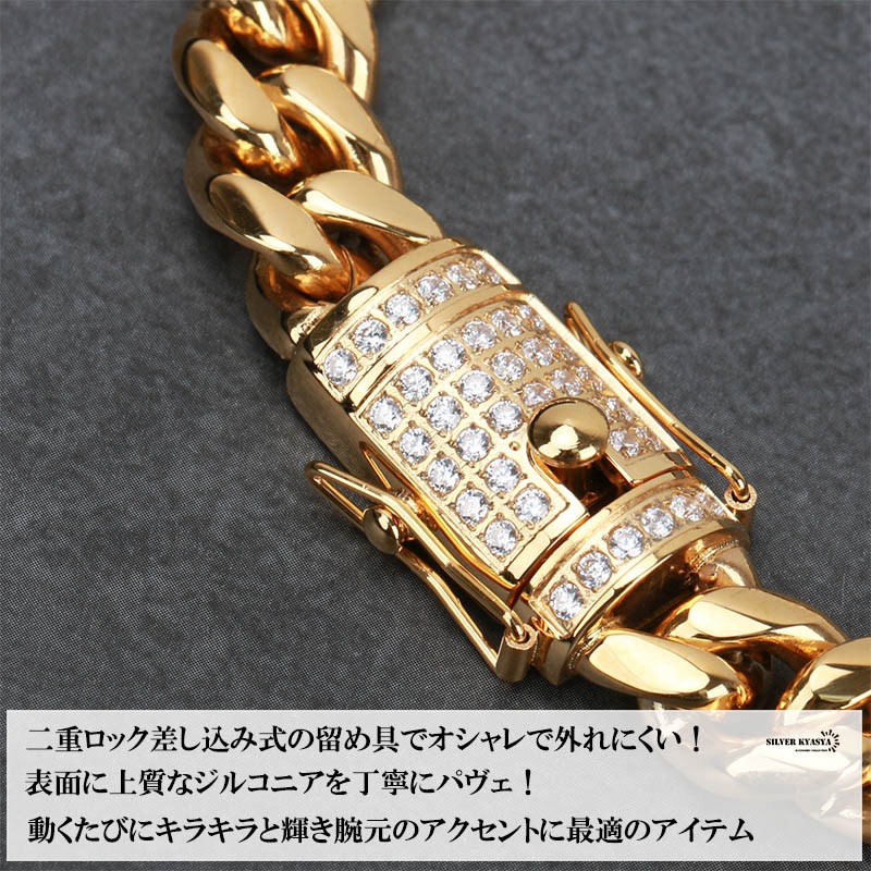 喜平ネックレス ゴールド 幅10mm [n330-gold-10mm]