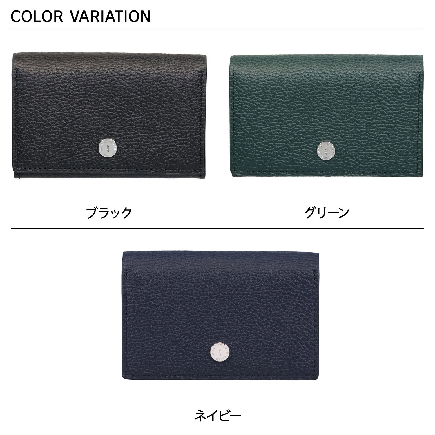 カードケース 名刺入れ ID 定期入れ メンズ レディース 6060043 カードケース 名刺入れ ID 定期入れ メンズ レディース 6060043