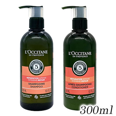 【試供品付き】ロクシタン ファイブハーブス リペアシャンプー・コンディショナー 試してみた】ファイブハーブス ナリッシングシャンプー