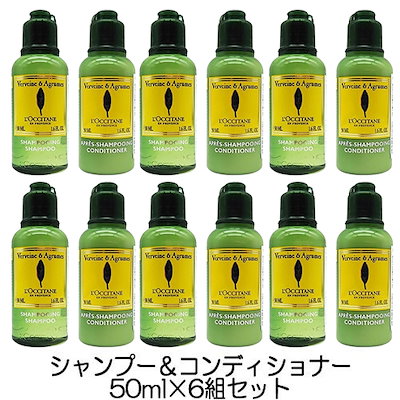 Qoo10] ロクシタン [セット] ファイブハーブス リペアリン : ヘア