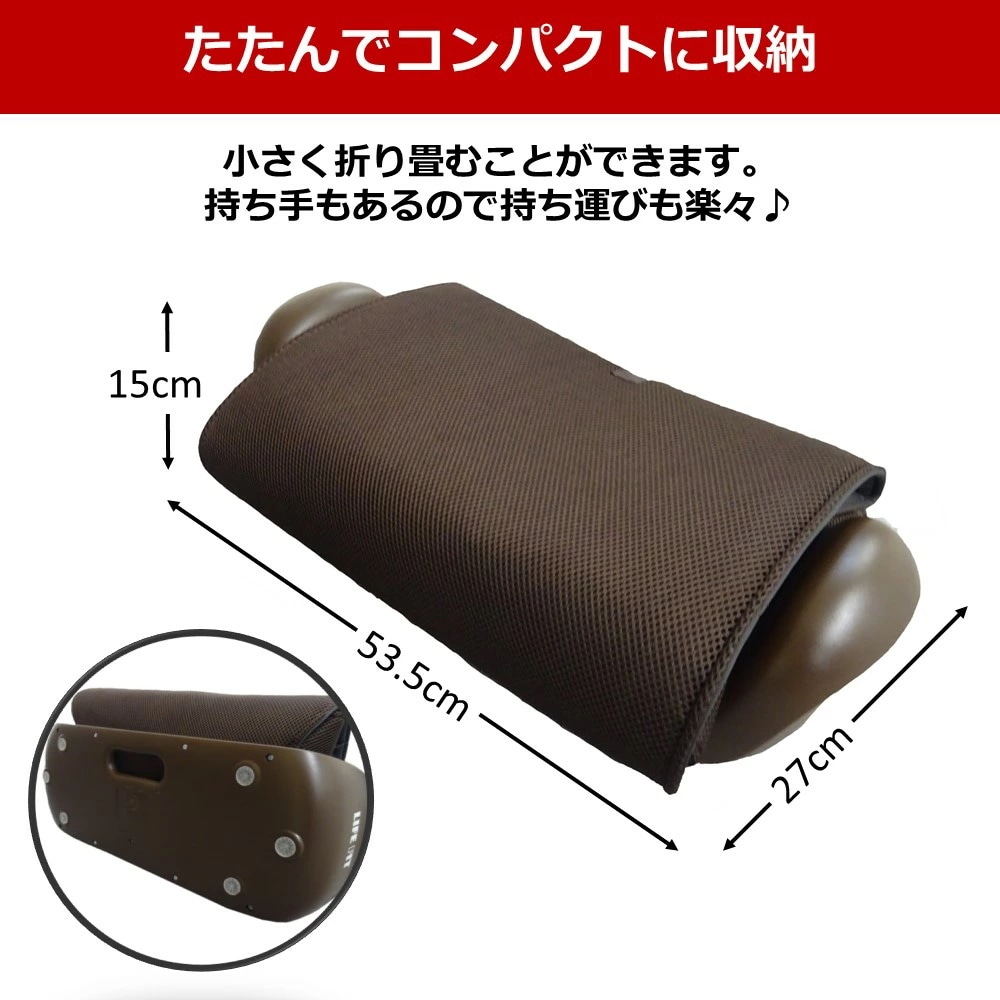 ライフフィット エアーストレッチクロス LIFE FIT Fit012 ストレッチ レッド ブラウン 簡単ストレッチ エアーストレッチ マット コンパクト 全身 ストレッチ 電動 ライフフィット エアーストレッチクロス LIFE FIT Fit012 ストレッチ レッド ブラウン 簡単ストレッチ エアーストレッチ マット コンパクト 全身 ストレッチ 電動