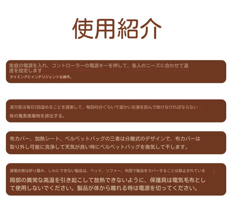 電気加熱よもぎ帽子よもぎ蒸しセットお灸帽子頭温灸器頭皮ケアヘッド温熱月子帽子煙のでない温度調節火を使わないお灸レディース メンズ深め年寄り男女 兼用一般家庭お灸用睡眠を助ける頭の痛みと不快感を緩和する