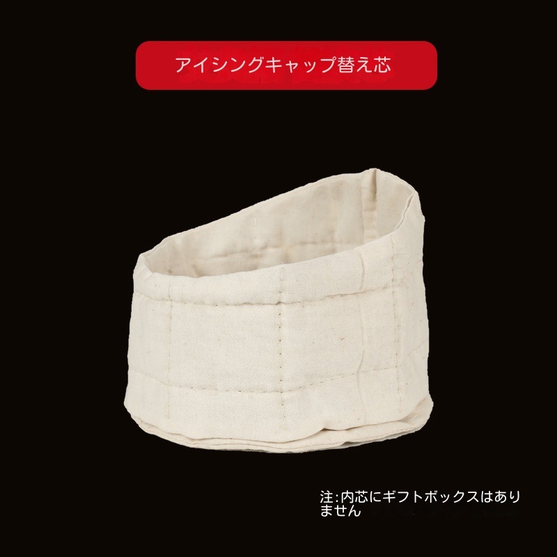 電気加熱よもぎ帽子よもぎ蒸しセットお灸帽子頭温灸器頭皮ケアヘッド温熱月子帽子煙のでない温度調節火を使わないお灸レディース メンズ深め年寄り男女 兼用一般家庭お灸用睡眠を助ける頭の痛みと不快感を緩和する