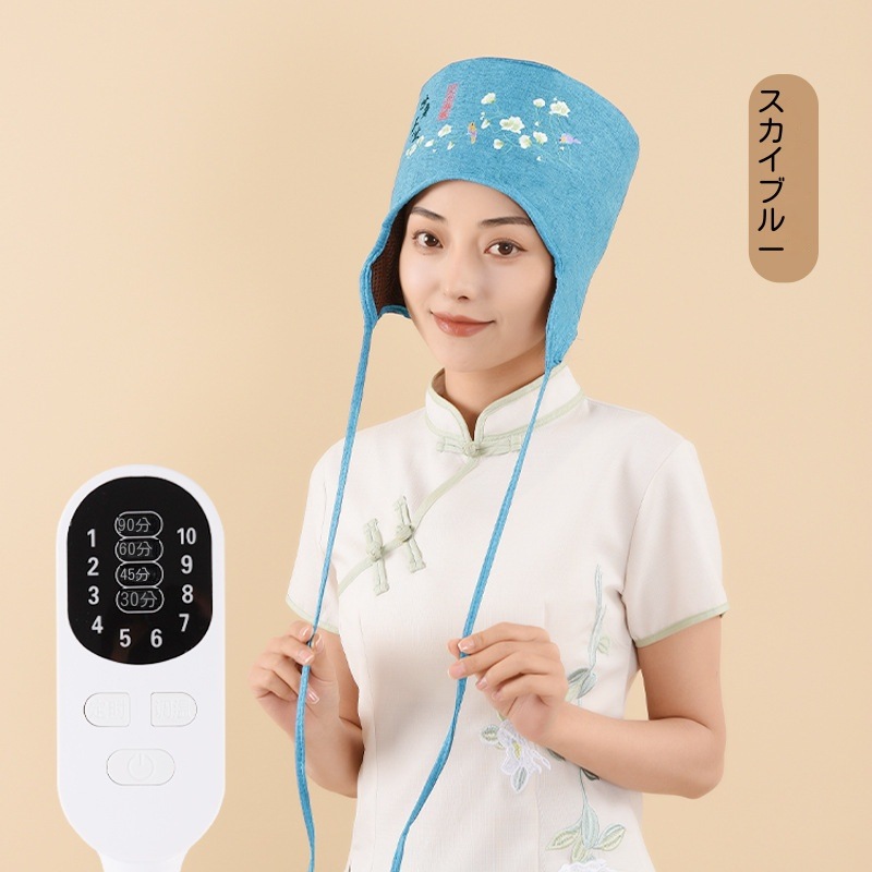 電気加熱よもぎ帽子よもぎ蒸しセットお灸帽子頭温灸器頭皮ケアヘッド温熱月子帽子煙のでない温度調節火を使わないお灸レディース メンズ深め年寄り男女 兼用一般家庭お灸用睡眠を助ける頭の痛みと不快感を緩和する
