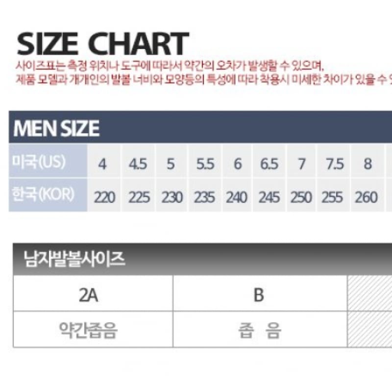 ニューバランス 574 ヘリテージスニーカーユニセックス U574RH2