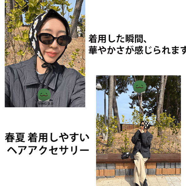 peaceminusoneスカーフ　G-DRAGON ジードラゴン PEACEMINUSONEのフリマアイテム一覧