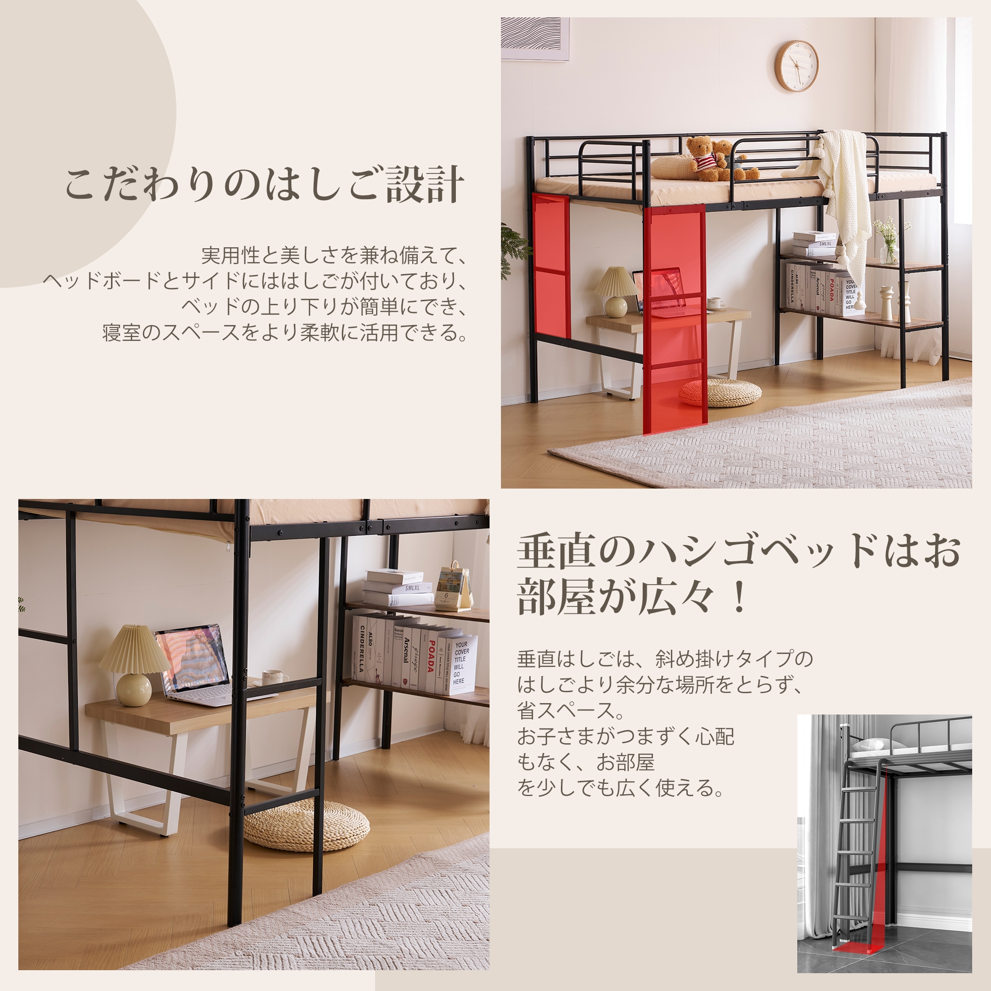 国内発送】【新品】 ホワイト シングルベッド パイプベッド ロフト