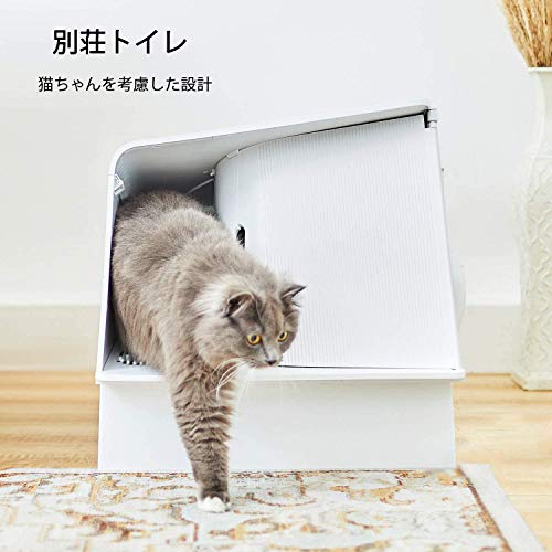 PETKIT スペース : ペット トイレ本体 猫用 人気最新品