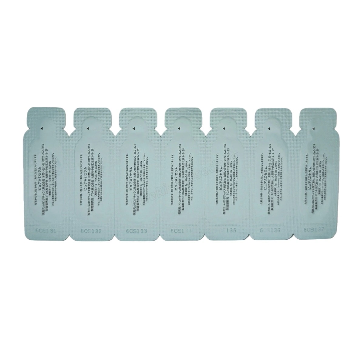 Qoo10] Yunth Yunth ユンス 生AZ美容液 1ml