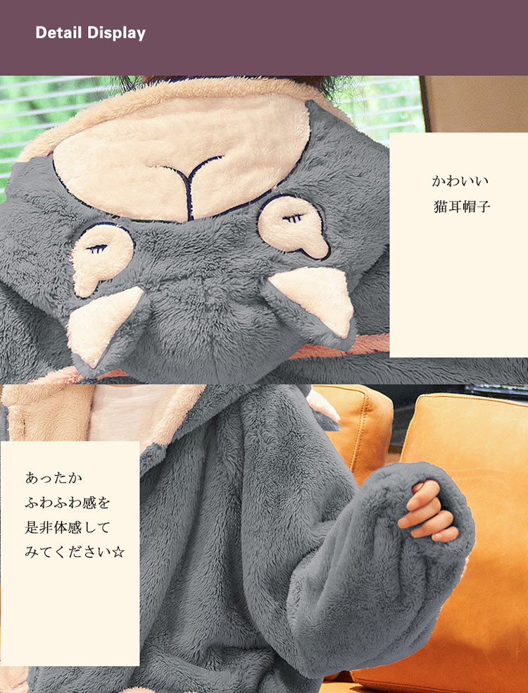 ペアパジャマ カップル 冬 もこもこ レディースパジャマ メンズパジャマ 前開き ルームウェア 上下セット 長袖 猫耳 肉球 猫柄 ねこ耳 ネコ耳 星柄 ウサギ 兎耳フード うさぎ耳 パーカー かわい ペアパジャマ カップル 冬 もこもこ レディースパジャマ メンズパジャマ 前開き ルームウェア 上下セット 長袖 猫耳 肉球 猫柄 ねこ耳 ネコ耳 星柄 ウサギ 兎耳フード うさぎ耳 パーカー かわい