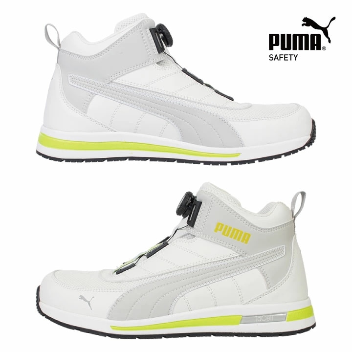PUMA セーフティシューズ ダイヤル式 ミッドカット 樹脂先芯 スイッチバックディスクミッド 安全靴 作業靴 スポーティ おしゃれ かっこいい /yn-63-2130 PUMA セーフティシューズ ダイヤル式 ミッドカット 樹脂先芯 スイッチバックディスクミッド 安全靴 作業靴 スポーティ おしゃれ かっこいい /yn-63-2130