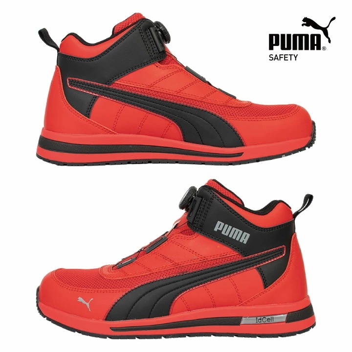 PUMA セーフティシューズ ダイヤル式 ミッドカット 樹脂先芯 スイッチバックディスクミッド 安全靴 作業靴 スポーティ おしゃれ かっこいい /yn-63-2130 PUMA セーフティシューズ ダイヤル式 ミッドカット 樹脂先芯 スイッチバックディスクミッド 安全靴 作業靴 スポーティ おしゃれ かっこいい /yn-63-2130