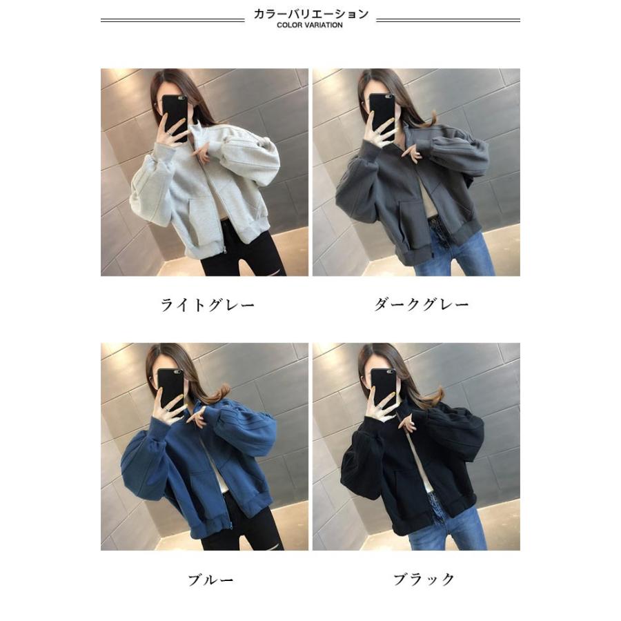 スウェットジャケット レディース トレーナー 春 ジャケット ジャンパー 秋 スウェットトレーナー 前開き アウター 立ち襟 プレゼント