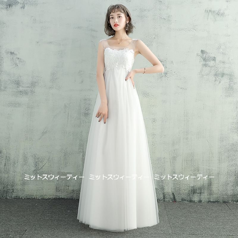 ウェディングドレス ウエディングドレス マタニティ エンパイアドレス 花嫁 二次会 結婚式 前撮り