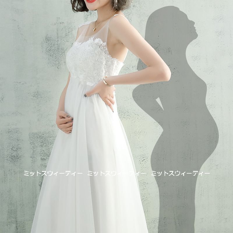 ウェディングドレス ウエディングドレス マタニティ エンパイアドレス 花嫁 二次会 結婚式 前撮り