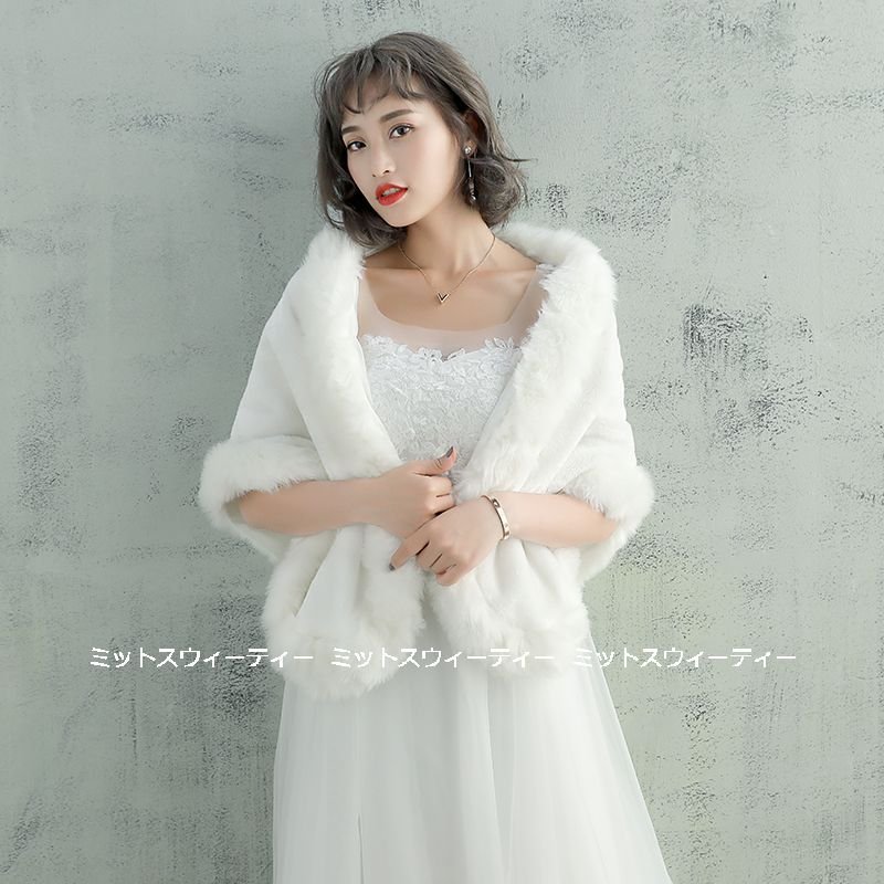 ウェディングドレス ウエディングドレス マタニティ エンパイアドレス 花嫁 二次会 結婚式 前撮り