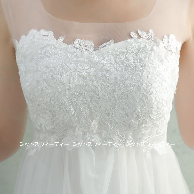 ウェディングドレス ウエディングドレス マタニティ エンパイアドレス 花嫁 二次会 結婚式 前撮り