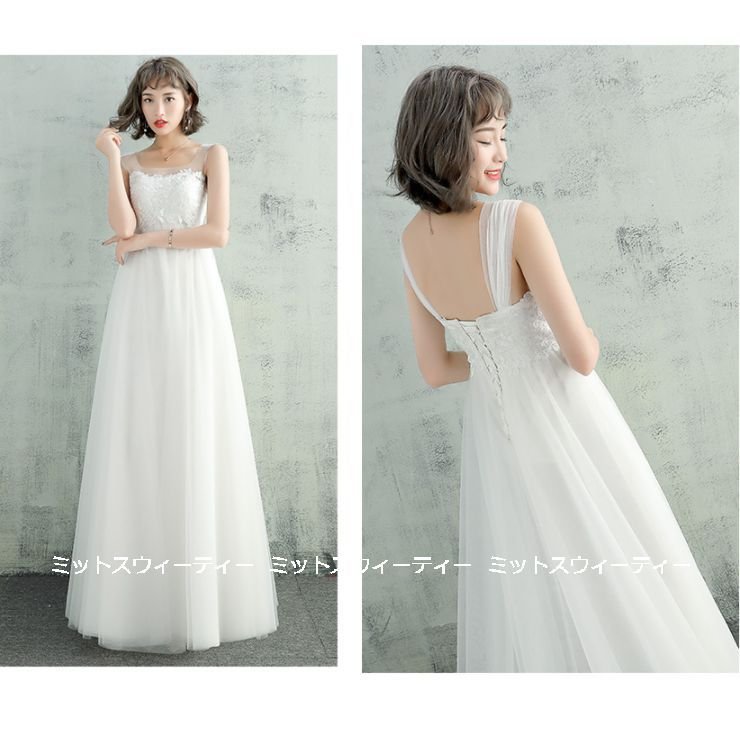 ウェディングドレス ウエディングドレス マタニティ エンパイアドレス 花嫁 二次会 結婚式 前撮り