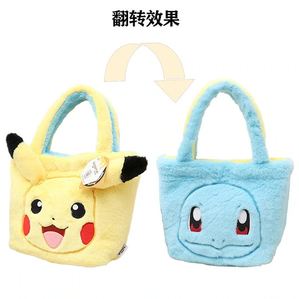ポケモン ピカチュウ ハロキティぬいぐるみご当地その他大量まとめ 6054766621.jpg