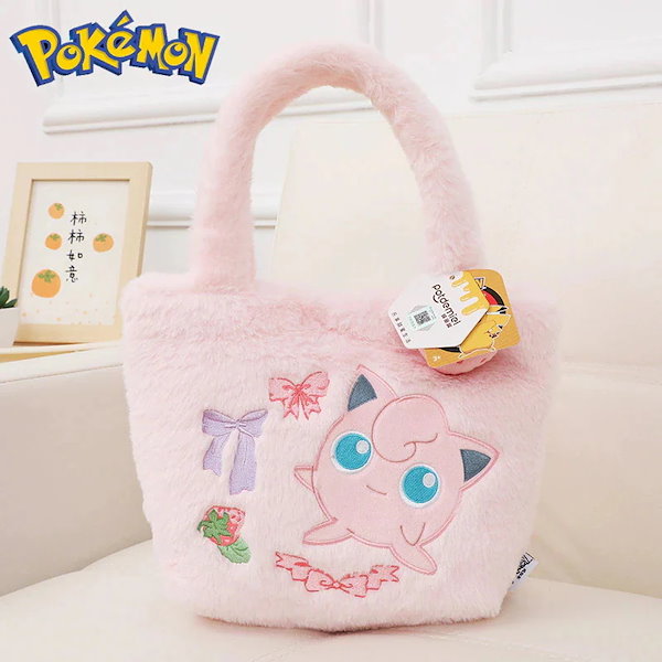 Qoo10] ポケモン ポケモン ピカチュウ ファット