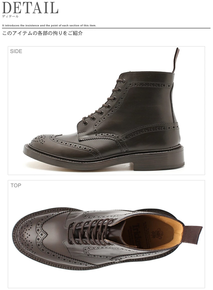 STOW M5634 メンズ ウイングチップ グッドイヤーウェルテッド製法 ドレスシューズ フォーマル 革靴 紳士靴 本革 耐久性 ブラック 黒 STOW M5634 メンズ ウイングチップ グッドイヤーウェルテッド製法 ドレスシューズ フォーマル 革靴 紳士靴 本革 耐久性 ブラック 黒