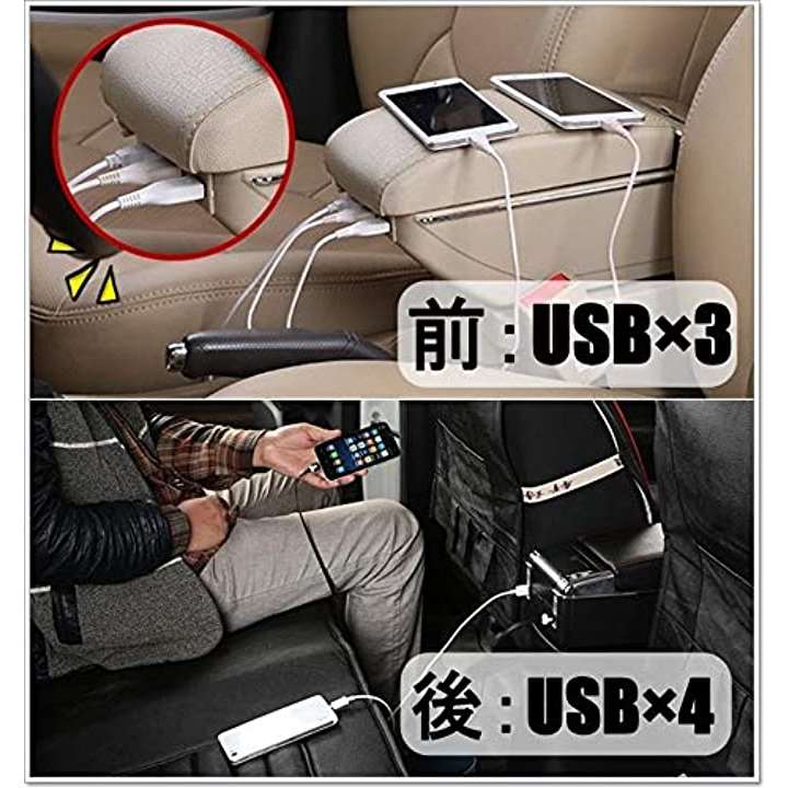 イメージに スズキ(USB : カー用品 2段) なドライブ - www.blaskogabyggd.is