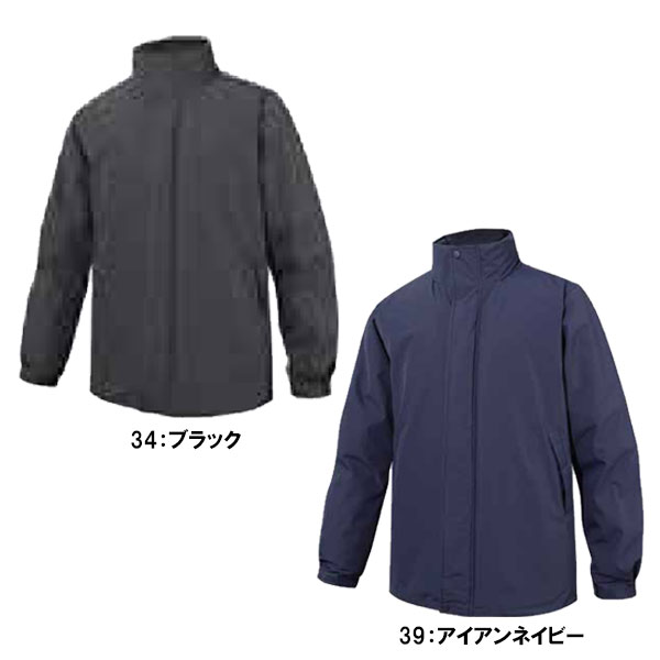 ウンドウ wundou ハーフ中綿コート アウター撥水 保温 防水 P6800 ユニセックス ウンドウ wundou ハーフ中綿コート アウター撥水 保温 防水 P6800 ユニセックス