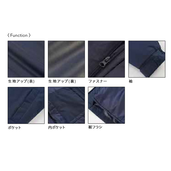 ウンドウ wundou ハーフ中綿コート アウター撥水 保温 防水 P6800 ユニセックス ウンドウ wundou ハーフ中綿コート アウター撥水 保温 防水 P6800 ユニセックス