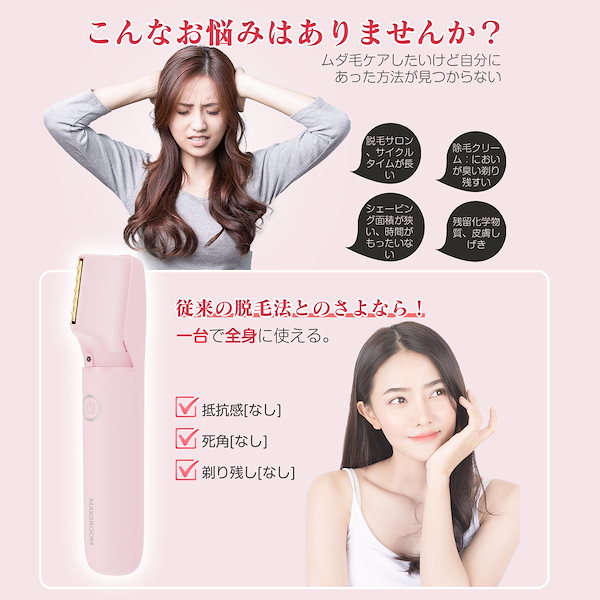 8/23　 在庫処分 最終価格　リハーヴェ　スキンケア　3点セット 正規販売店・即日発送】V3 セットアップ パウダー | V3