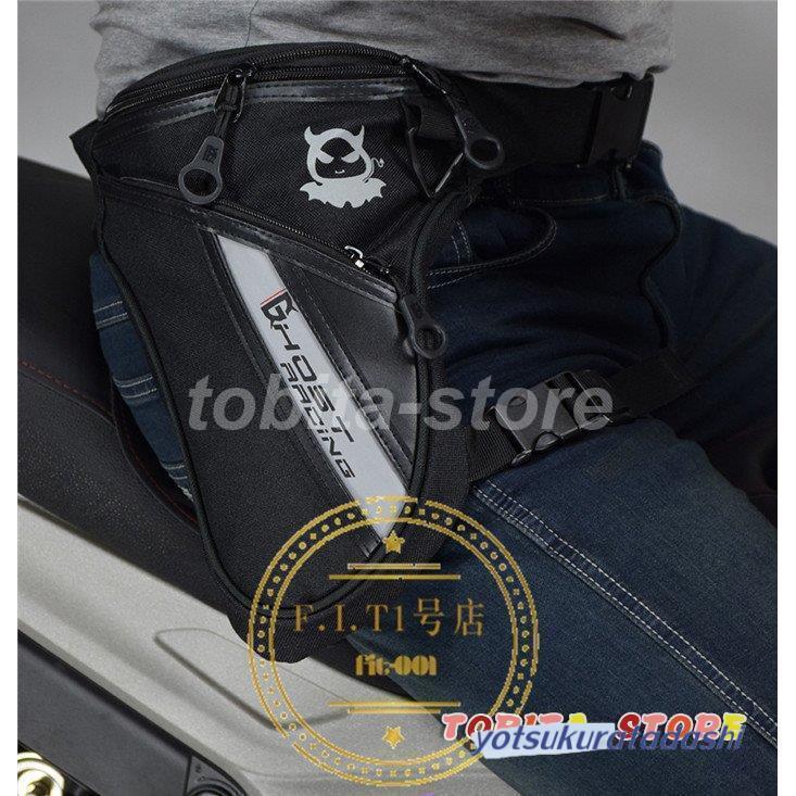 【急速出荷】バイクバック ウエストバッグ ヒップバッグ ウエストポーチ リュックサック レッグポーチ バイク 自転車 登山 アウトドア 釣り かばん 軽量 メンズ 小型 【急速出荷】バイクバック ウエストバッグ ヒップバッグ ウエストポーチ リュックサック レッグポーチ バイク 自転車 登山 アウトドア 釣り かばん 軽量 メンズ 小型