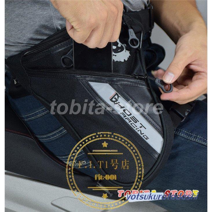 【急速出荷】バイクバック ウエストバッグ ヒップバッグ ウエストポーチ リュックサック レッグポーチ バイク 自転車 登山 アウトドア 釣り かばん 軽量 メンズ 小型 【急速出荷】バイクバック ウエストバッグ ヒップバッグ ウエストポーチ リュックサック レッグポーチ バイク 自転車 登山 アウトドア 釣り かばん 軽量 メンズ 小型