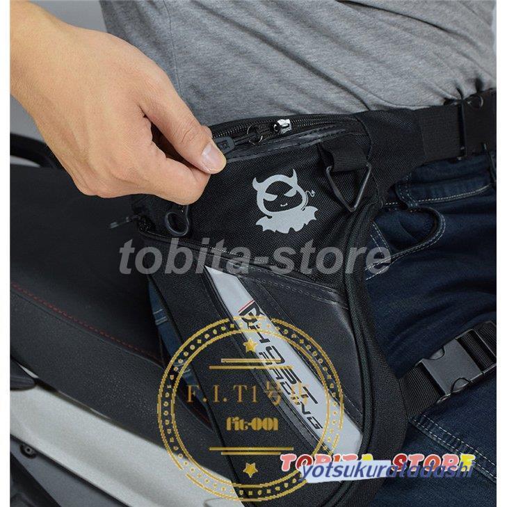 【急速出荷】バイクバック ウエストバッグ ヒップバッグ ウエストポーチ リュックサック レッグポーチ バイク 自転車 登山 アウトドア 釣り かばん 軽量 メンズ 小型 【急速出荷】バイクバック ウエストバッグ ヒップバッグ ウエストポーチ リュックサック レッグポーチ バイク 自転車 登山 アウトドア 釣り かばん 軽量 メンズ 小型