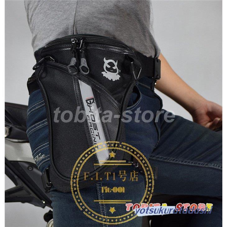 【急速出荷】バイクバック ウエストバッグ ヒップバッグ ウエストポーチ リュックサック レッグポーチ バイク 自転車 登山 アウトドア 釣り かばん 軽量 メンズ 小型 【急速出荷】バイクバック ウエストバッグ ヒップバッグ ウエストポーチ リュックサック レッグポーチ バイク 自転車 登山 アウトドア 釣り かばん 軽量 メンズ 小型