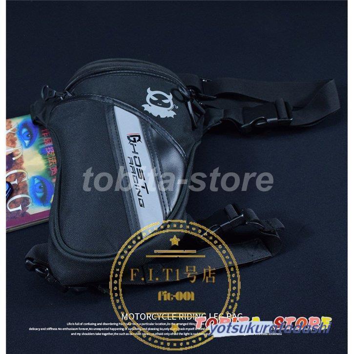 【急速出荷】バイクバック ウエストバッグ ヒップバッグ ウエストポーチ リュックサック レッグポーチ バイク 自転車 登山 アウトドア 釣り かばん 軽量 メンズ 小型 【急速出荷】バイクバック ウエストバッグ ヒップバッグ ウエストポーチ リュックサック レッグポーチ バイク 自転車 登山 アウトドア 釣り かばん 軽量 メンズ 小型