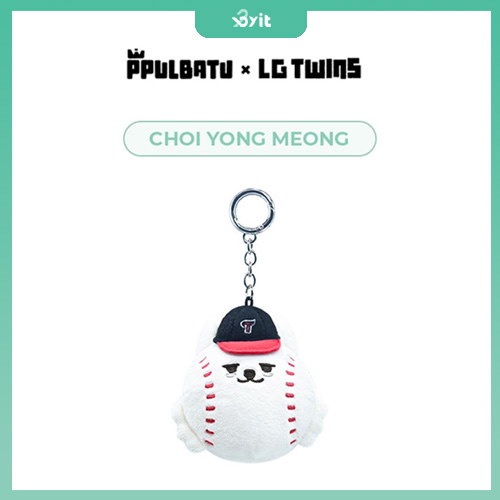 TXT トゥバ PPULBATU ヒュニンカイ ぬいぐるみ LGTWINS TXT PPLUBATU ヒュニンカイ ぬいぐるみ キーリング トレカ 付