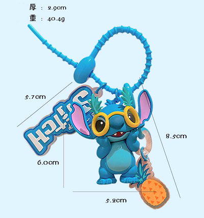 スティッチキャラクターキーホルダー8個セット Amazon.co.jp: Disney by Britto スティッチ キーホルダー