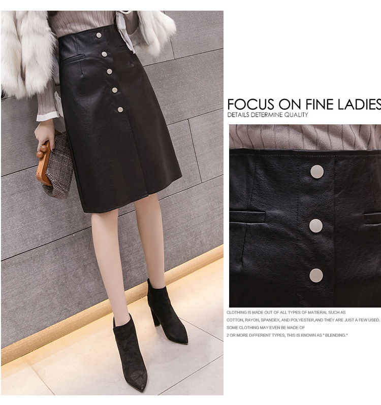 スカート Aライン 春秋 レディース レザー 大人 パーティー ファッション 結婚式 二次会 同窓会 上品 きれいめ お出かけ 着やせ ミモレ丈 体型カバーフェミニン ブラック ベージュ BQ-102 スカート Aライン 春秋 レディース レザー 大人 パーティー ファッション 結婚式 二次会 同窓会 上品 きれいめ お出かけ 着やせ ミモレ丈 体型カバーフェミニン ブラック ベージュ BQ-102