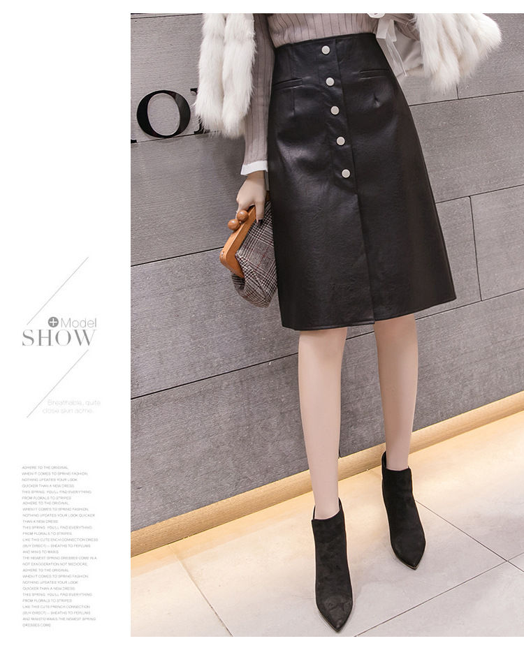 スカート Aライン 春秋 レディース レザー 大人 パーティー ファッション 結婚式 二次会 同窓会 上品 きれいめ お出かけ 着やせ ミモレ丈 体型カバーフェミニン ブラック ベージュ BQ-102 スカート Aライン 春秋 レディース レザー 大人 パーティー ファッション 結婚式 二次会 同窓会 上品 きれいめ お出かけ 着やせ ミモレ丈 体型カバーフェミニン ブラック ベージュ BQ-102
