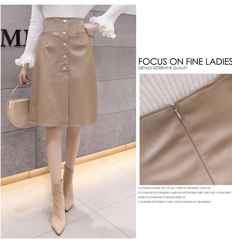 スカート Aライン 春秋 レディース レザー 大人 パーティー ファッション 結婚式 二次会 同窓会 上品 きれいめ お出かけ 着やせ ミモレ丈 体型カバーフェミニン ブラック ベージュ BQ-102 スカート Aライン 春秋 レディース レザー 大人 パーティー ファッション 結婚式 二次会 同窓会 上品 きれいめ お出かけ 着やせ ミモレ丈 体型カバーフェミニン ブラック ベージュ BQ-102
