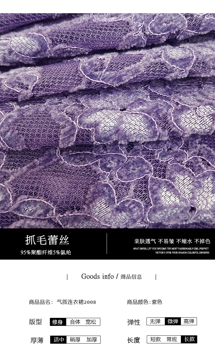 【ぽっちゃり】 大きいサイズ XL-5XL セクシー レース vネック フランス風 おしゃれ ワンピース 着やせ タイト ロングワンピース フォーマル パーティー ドレス お呼ばれ 演奏会 成人式 同 【ぽっちゃり】 大きいサイズ XL-5XL セクシー レース vネック フランス風 おしゃれ ワンピース 着やせ タイト ロングワンピース フォーマル パーティー ドレス お呼ばれ 演奏会 成人式 同