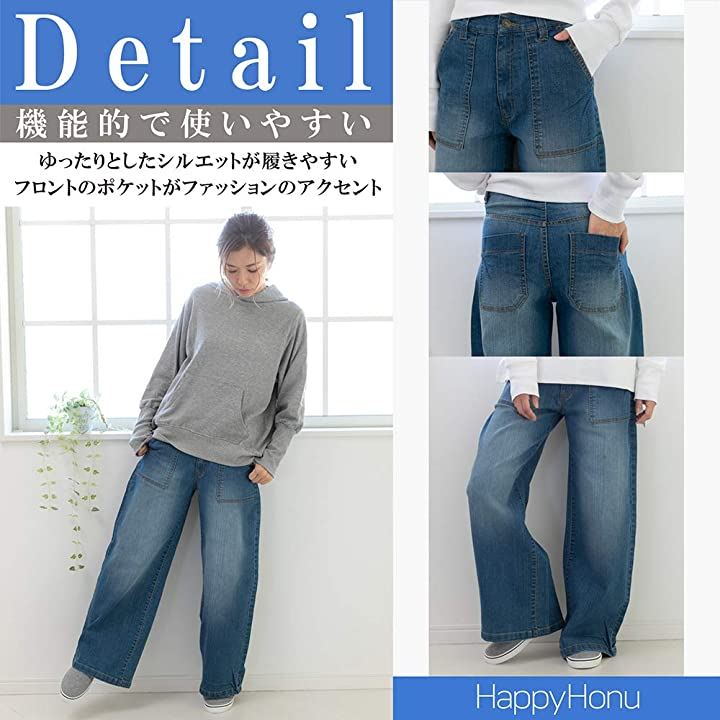 ブルー デニム ワイド ベイカー パンツ 大きい サイズ レディース レデイース レディス 女 女性 女子 女の子 ガール ガールズ women ウィメン 女性用 春( ブルー, M) ブルー デニム ワイド ベイカー パンツ 大きい サイズ レディース レデイース レディス 女 女性 女子 女の子 ガール ガールズ women ウィメン 女性用 春( ブルー, M)