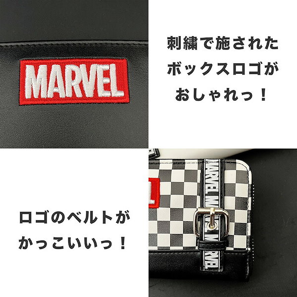 MARVEL長財布 Qoo10] MARVEL マーベル ベルト 長財布