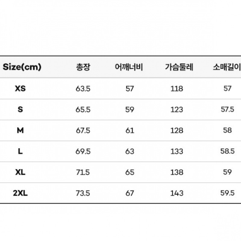 コダックアパレルカメラクラブピグメントスウェットシャツチャコール